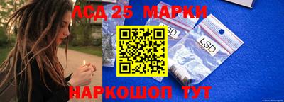 кокаин перу Кумертау