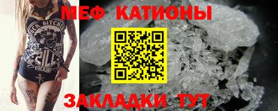 дмт Кулебаки