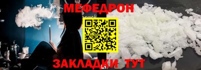 дмт Кулебаки