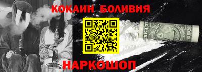 дмт Кулебаки