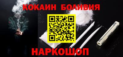 винт Кунгур