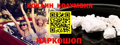 дмт Кулебаки