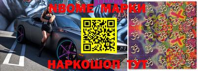 винт Кунгур