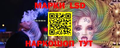 дмт Кулебаки
