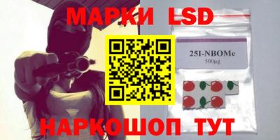 винт Кунгур