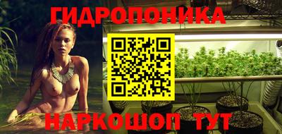 винт Кунгур