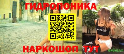 кокаин перу Кумертау