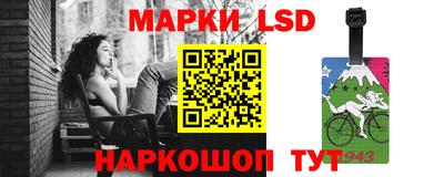 винт Кунгур
