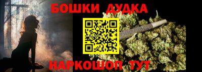 дмт Кулебаки