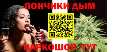 дмт Кулебаки