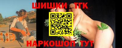 дмт Кулебаки