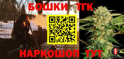 винт Кунгур
