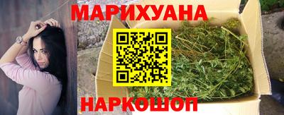 кокаин перу Кумертау