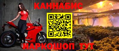 винт Кунгур