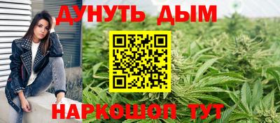 дмт Кулебаки