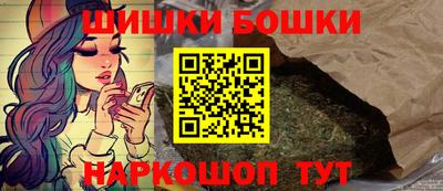 дмт Кулебаки