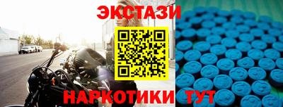 дмт Кулебаки