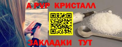 дмт Кулебаки