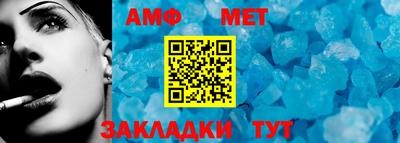 дмт Кулебаки