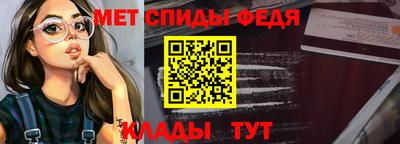 кокаин перу Кумертау