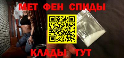 кокаин перу Кумертау