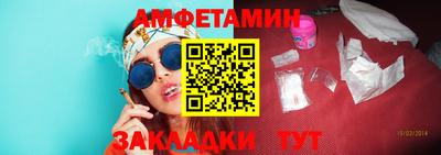 дмт Кулебаки
