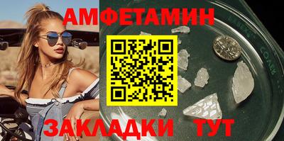 дмт Кулебаки