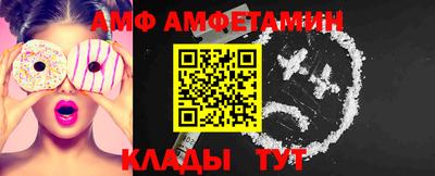 дмт Кулебаки