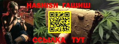 кокаин перу Кумертау
