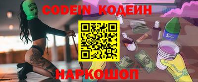 винт Кунгур