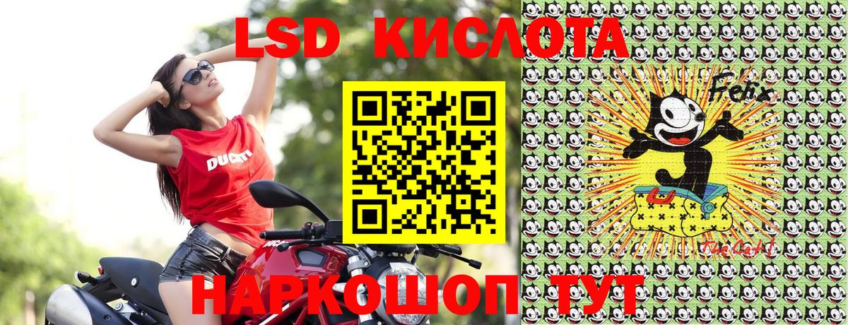 Марки N-bome 1,8мг Кимовск